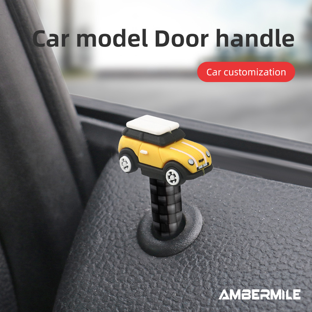 Interior Design Course - 1pcs Car Design Interior Door Lock