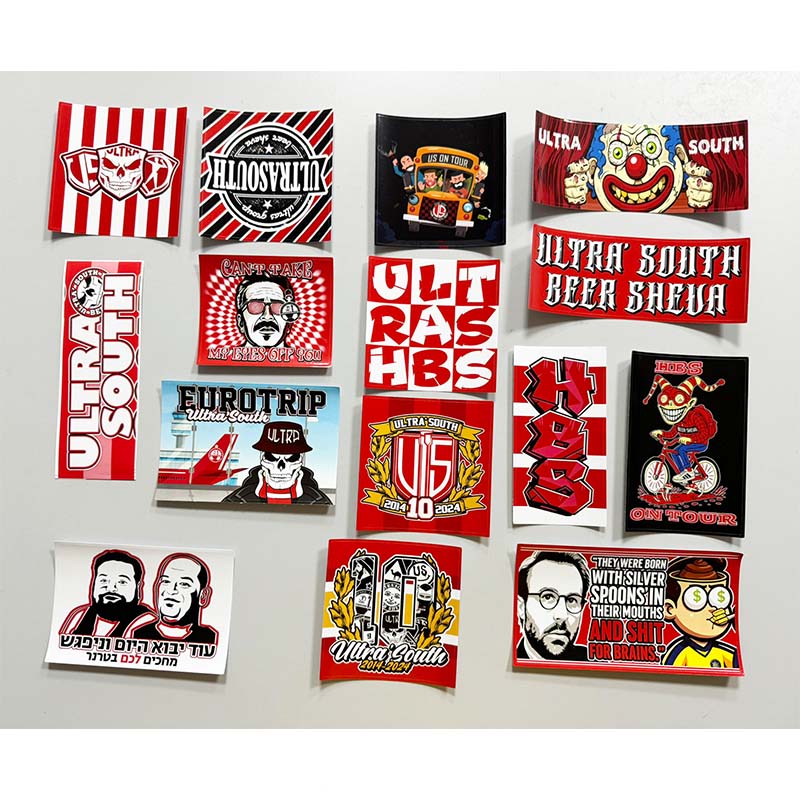 Interior Design Paper - 15 types Hapoel Beer Sheva FC