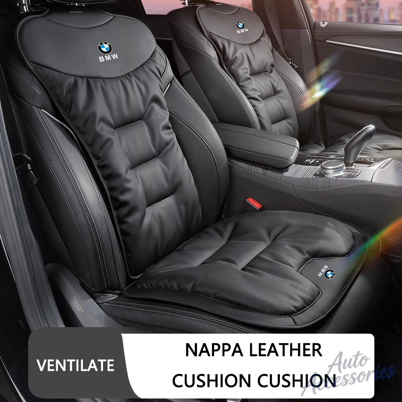 Velvet Cushion Cover - New Luxury Car Velour Cushion Breathable