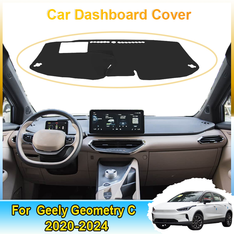 Velvet Cushion Cover - Car Dashmat Carpet Pads For Geely