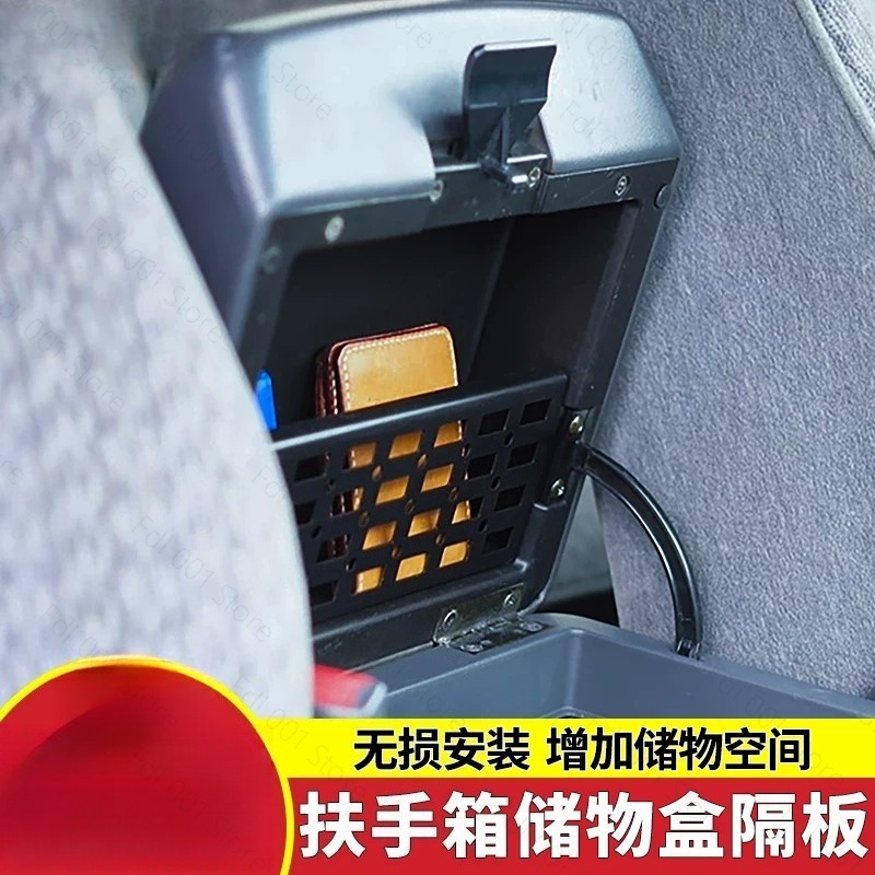 Universal Car Driving Armrest  - Interior Design Experience ulasan dan harga