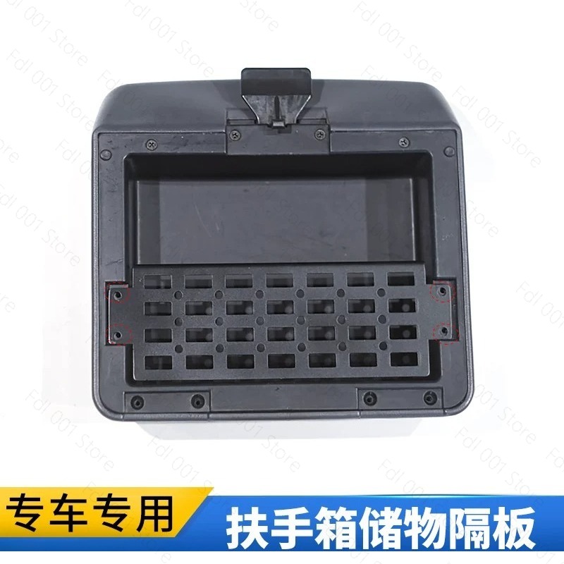 Universal Car Driving Armrest  - Interior Design Experience ulasan dan harga