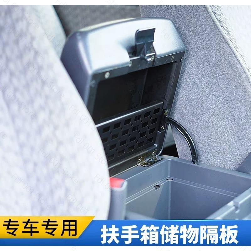 Universal Car Driving Armrest  - Interior Design Experience ulasan dan harga
