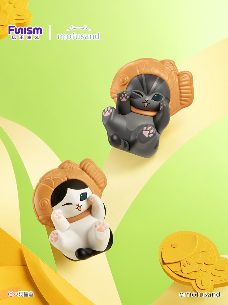 Funism Mofusand Lucky Cat Seri - Interior Design Article ulasan dan harga